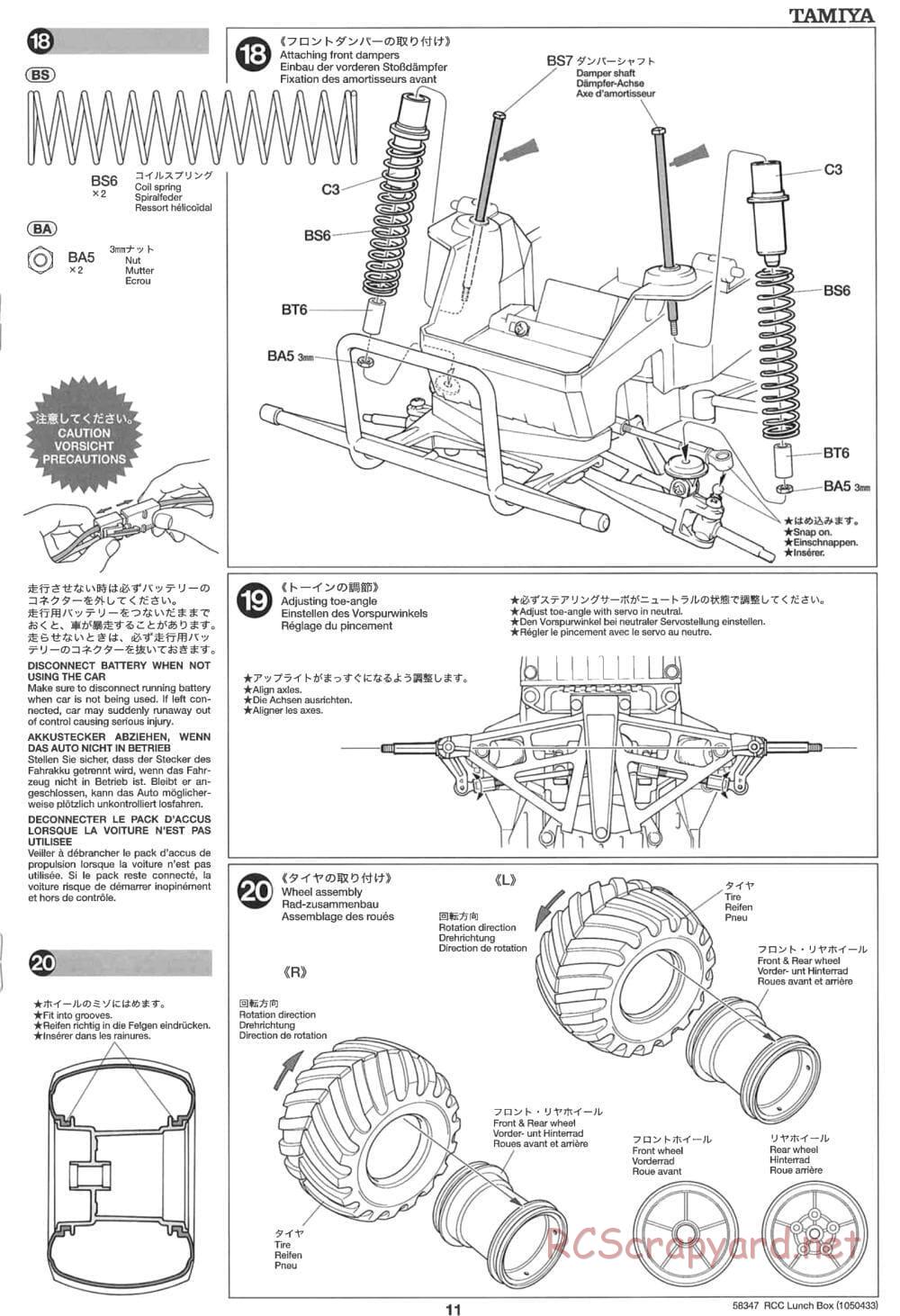 Tamiya - Vanessas Lunchbox - CW-01 Chassis - Manual - Page 11