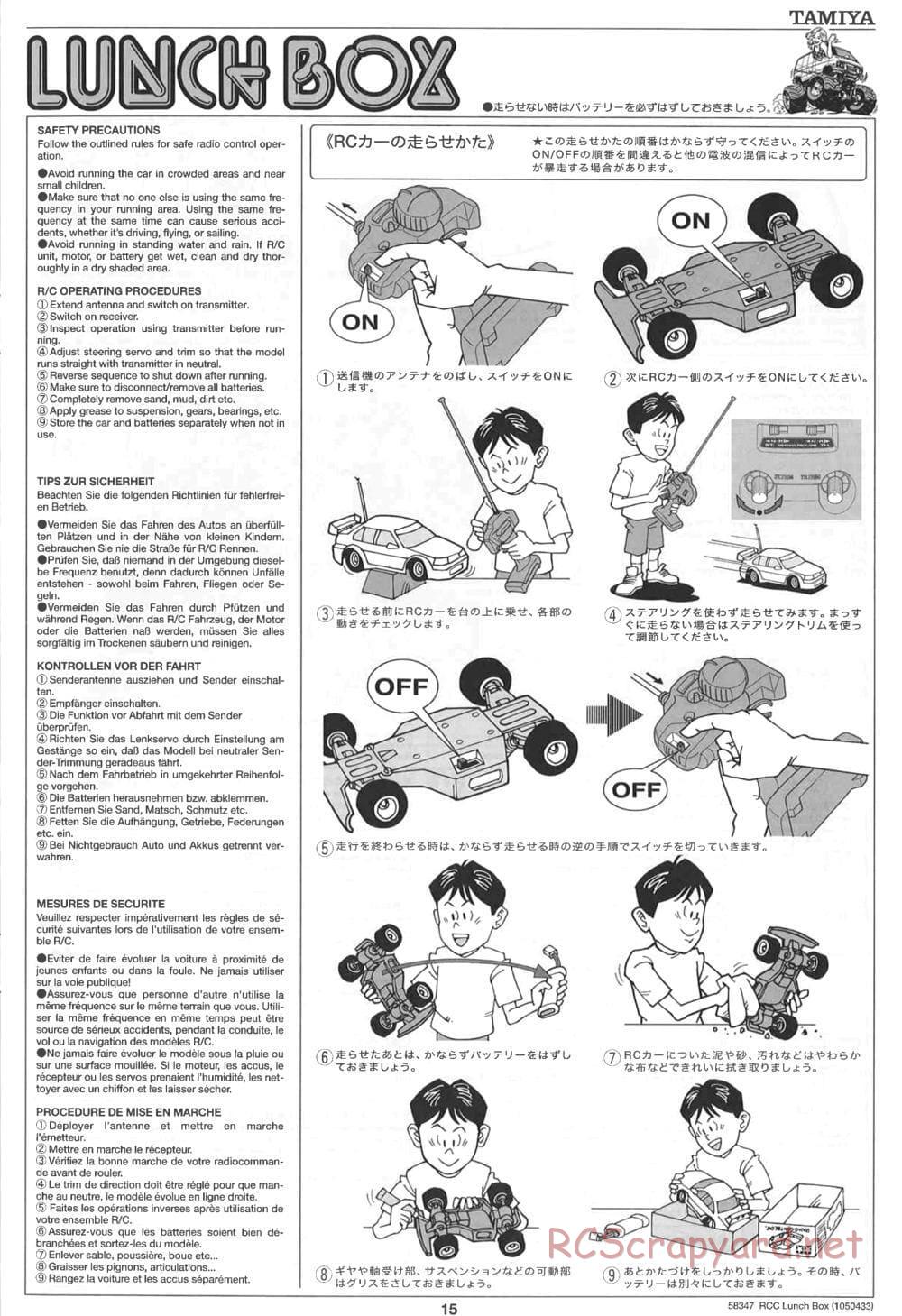 Tamiya - Vanessas Lunchbox - CW-01 Chassis - Manual - Page 15