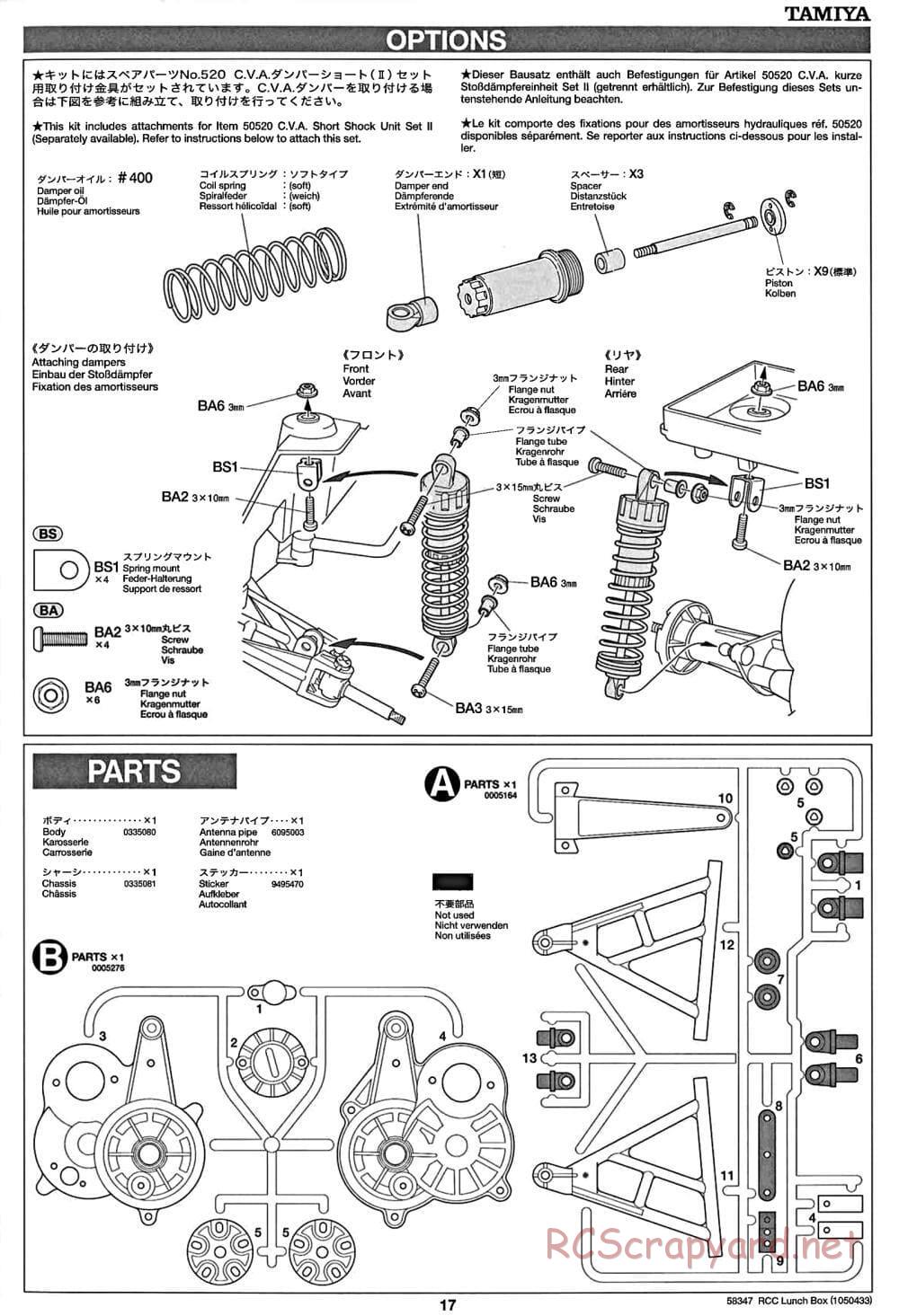 Tamiya - Vanessas Lunchbox - CW-01 Chassis - Manual - Page 17