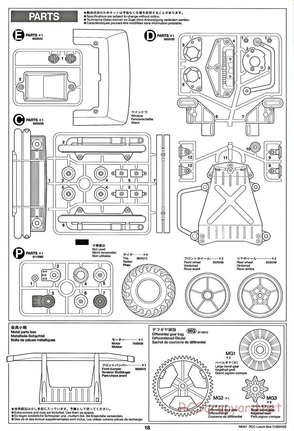 Tamiya - Vanessas Lunchbox - CW-01 Chassis - Manual - Page 18