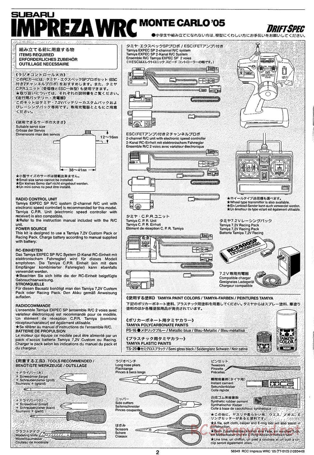 Tamiya - Subaru Impreza WRC Monte Carlo 05 - Drift Spec - TT-01D Chassis - Manual - Page 2