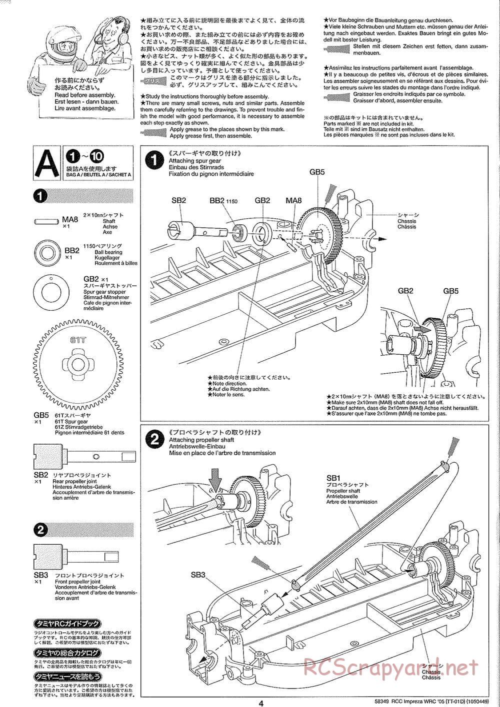 Tamiya - Subaru Impreza WRC Monte Carlo 05 - Drift Spec - TT-01D Chassis - Manual - Page 4