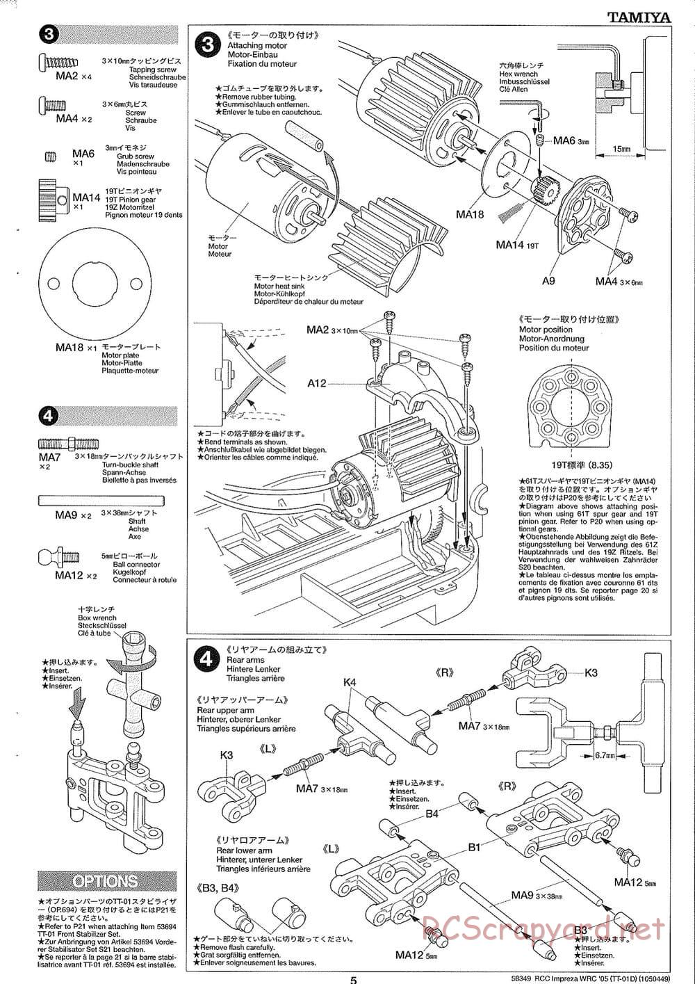 Tamiya - Subaru Impreza WRC Monte Carlo 05 - Drift Spec - TT-01D Chassis - Manual - Page 5
