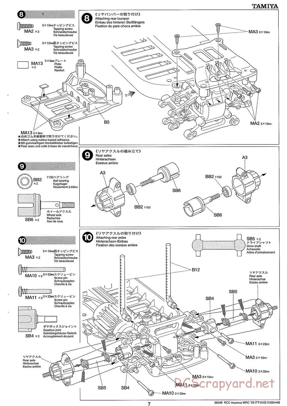 Tamiya - Subaru Impreza WRC Monte Carlo 05 - Drift Spec - TT-01D Chassis - Manual - Page 7