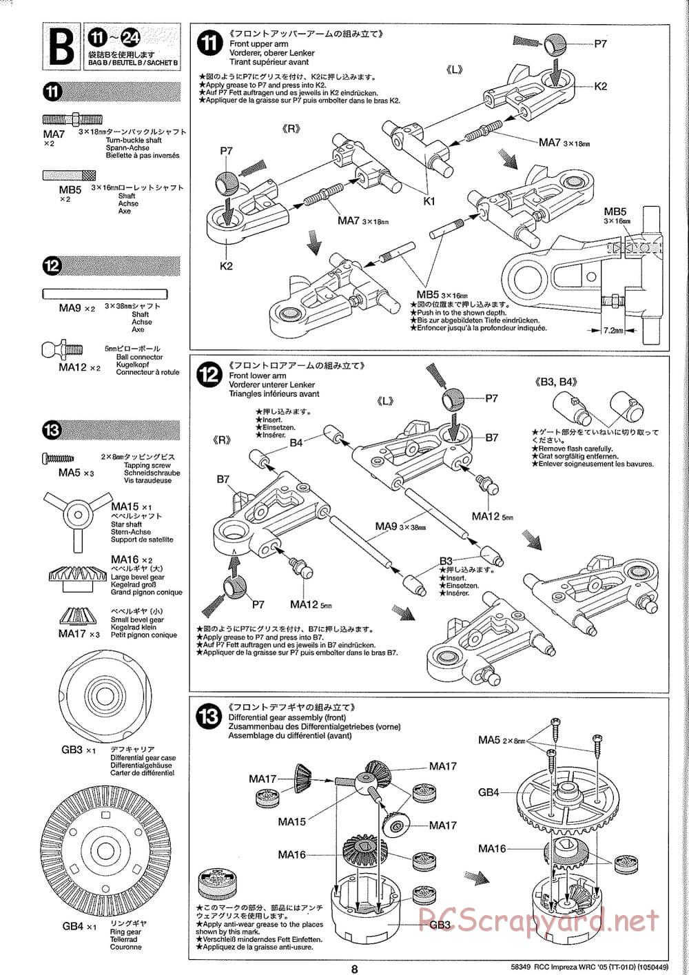 Tamiya - Subaru Impreza WRC Monte Carlo 05 - Drift Spec - TT-01D Chassis - Manual - Page 8