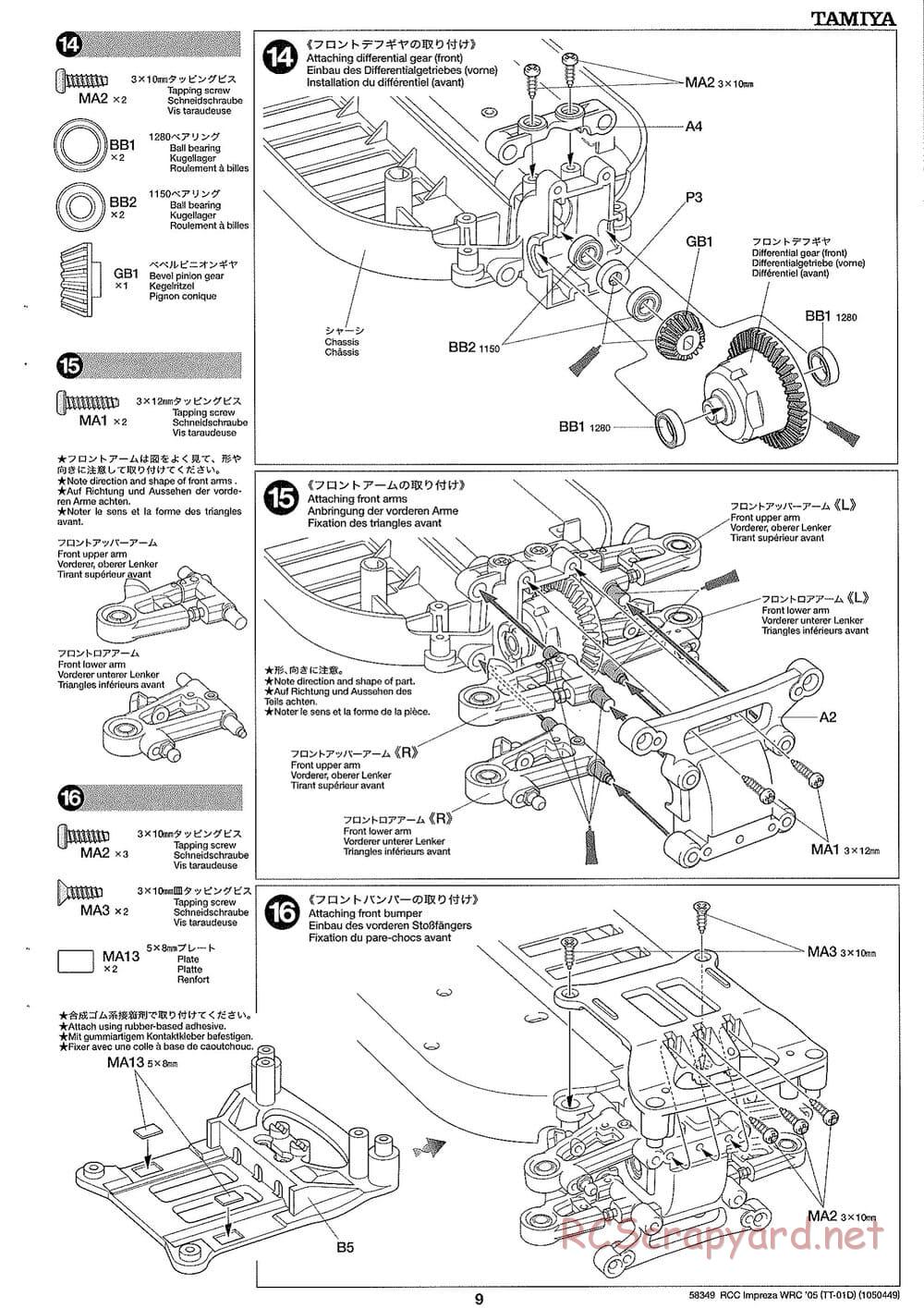 Tamiya - Subaru Impreza WRC Monte Carlo 05 - Drift Spec - TT-01D Chassis - Manual - Page 9
