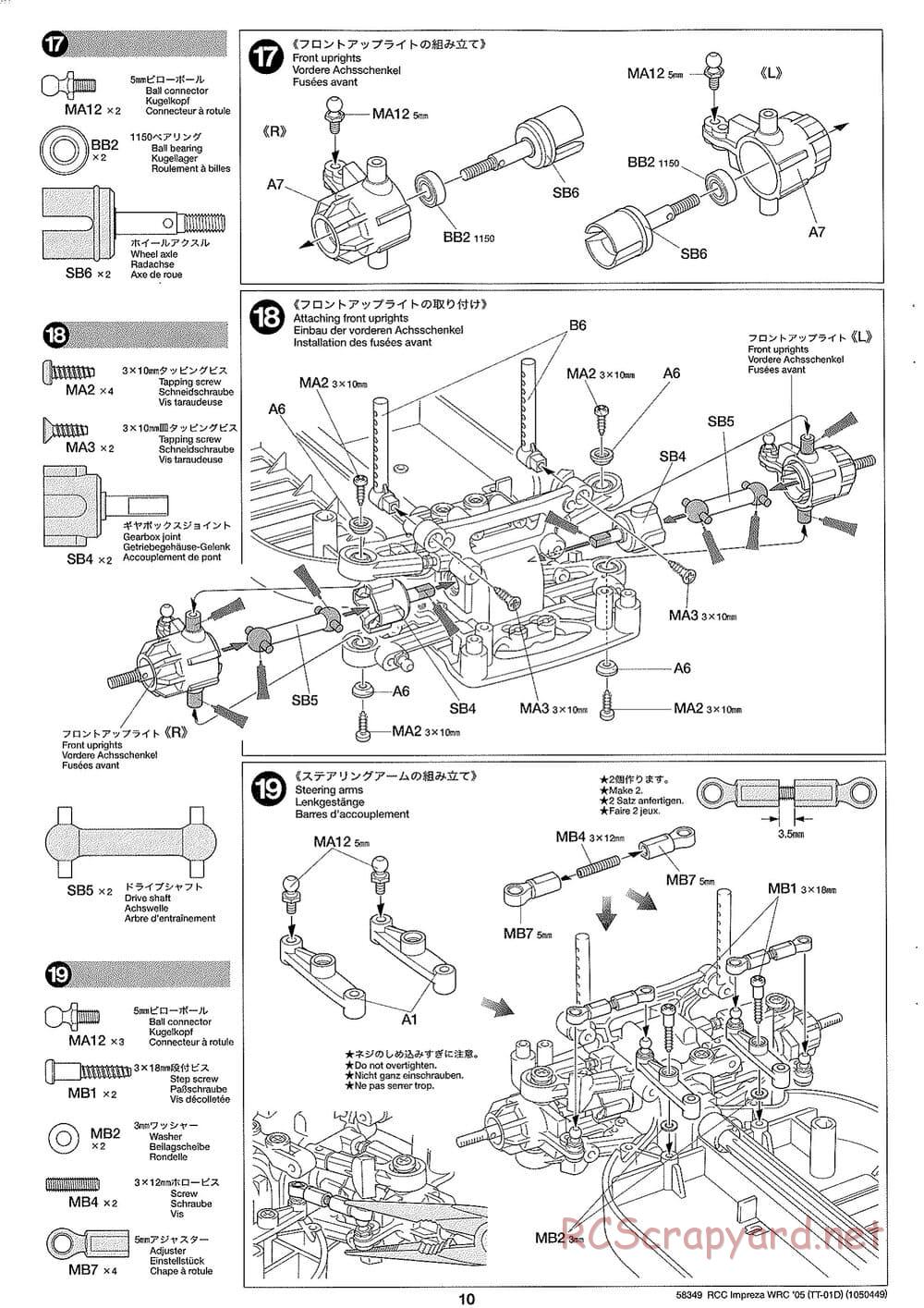 Tamiya - Subaru Impreza WRC Monte Carlo 05 - Drift Spec - TT-01D Chassis - Manual - Page 10