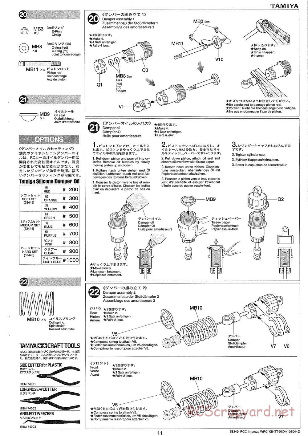 Tamiya - Subaru Impreza WRC Monte Carlo 05 - Drift Spec - TT-01D Chassis - Manual - Page 11