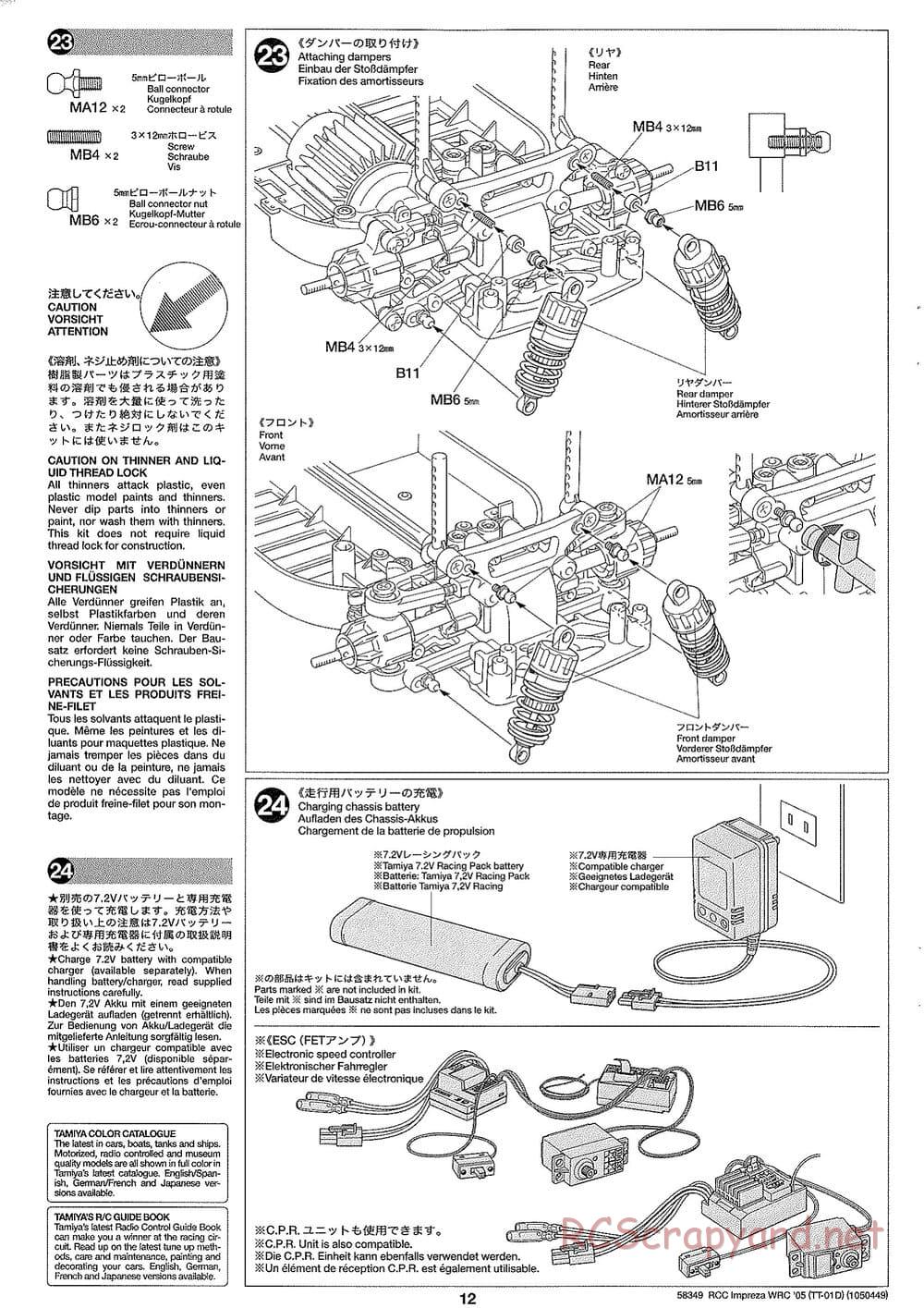Tamiya - Subaru Impreza WRC Monte Carlo 05 - Drift Spec - TT-01D Chassis - Manual - Page 12
