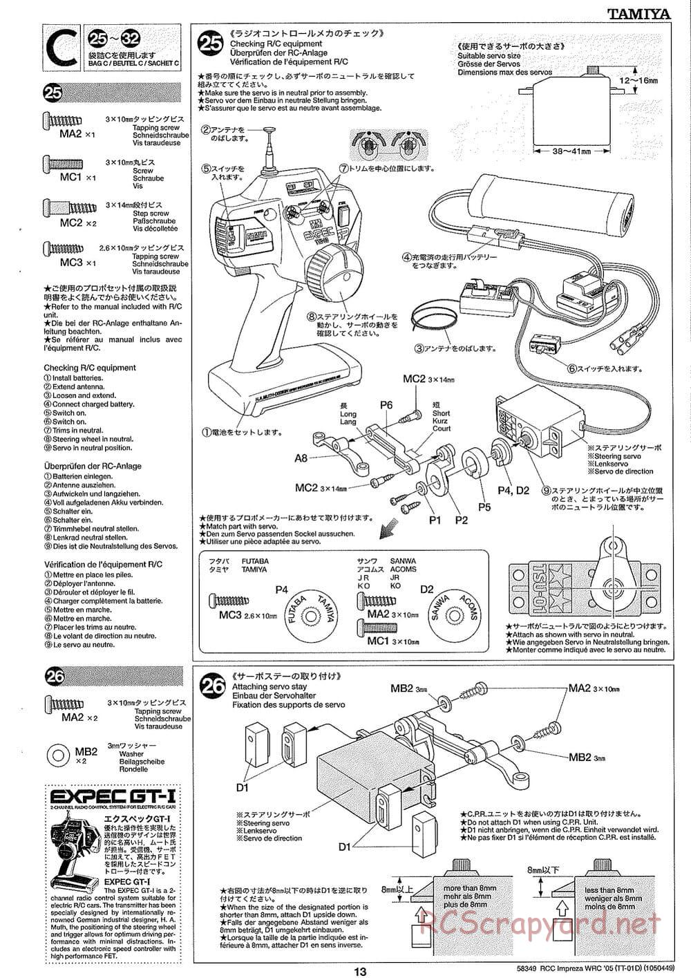 Tamiya - Subaru Impreza WRC Monte Carlo 05 - Drift Spec - TT-01D Chassis - Manual - Page 13