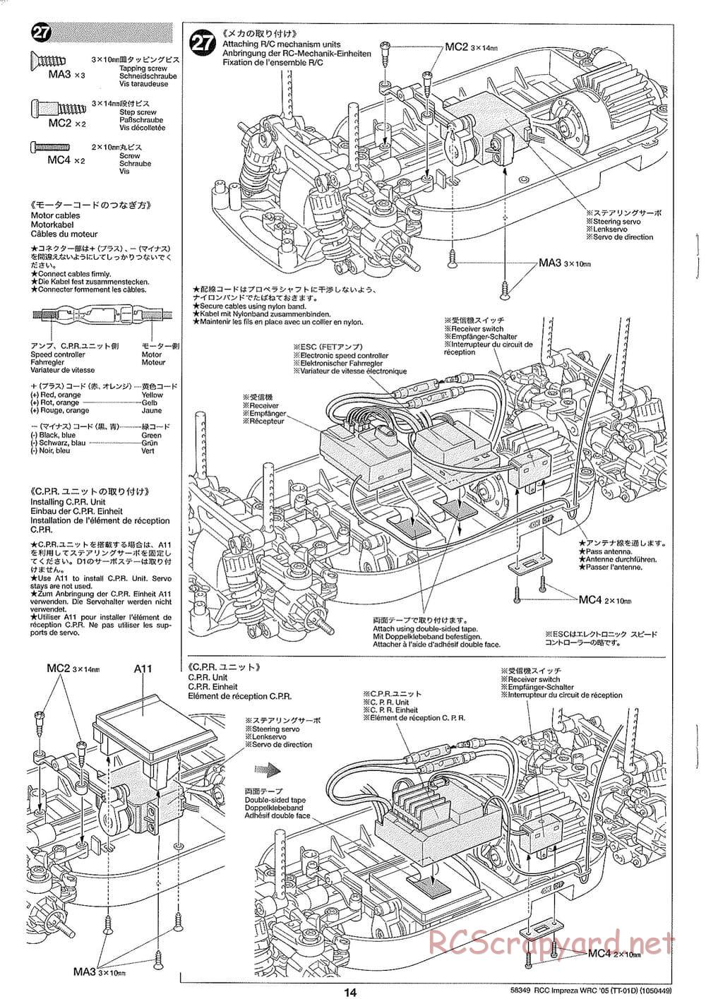 Tamiya - Subaru Impreza WRC Monte Carlo 05 - Drift Spec - TT-01D Chassis - Manual - Page 14