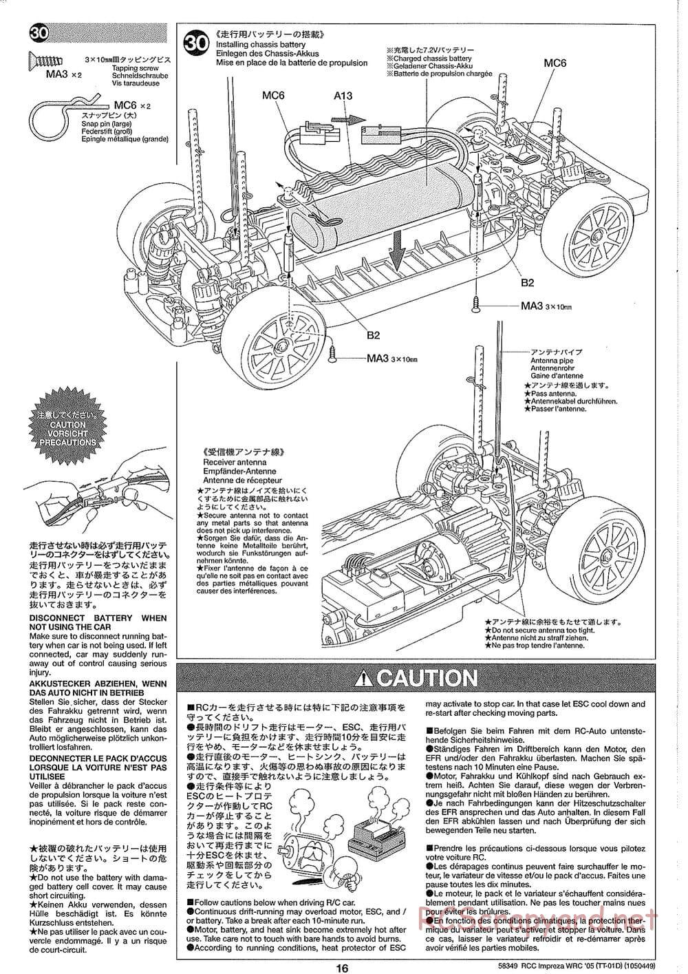 Tamiya - Subaru Impreza WRC Monte Carlo 05 - Drift Spec - TT-01D Chassis - Manual - Page 16