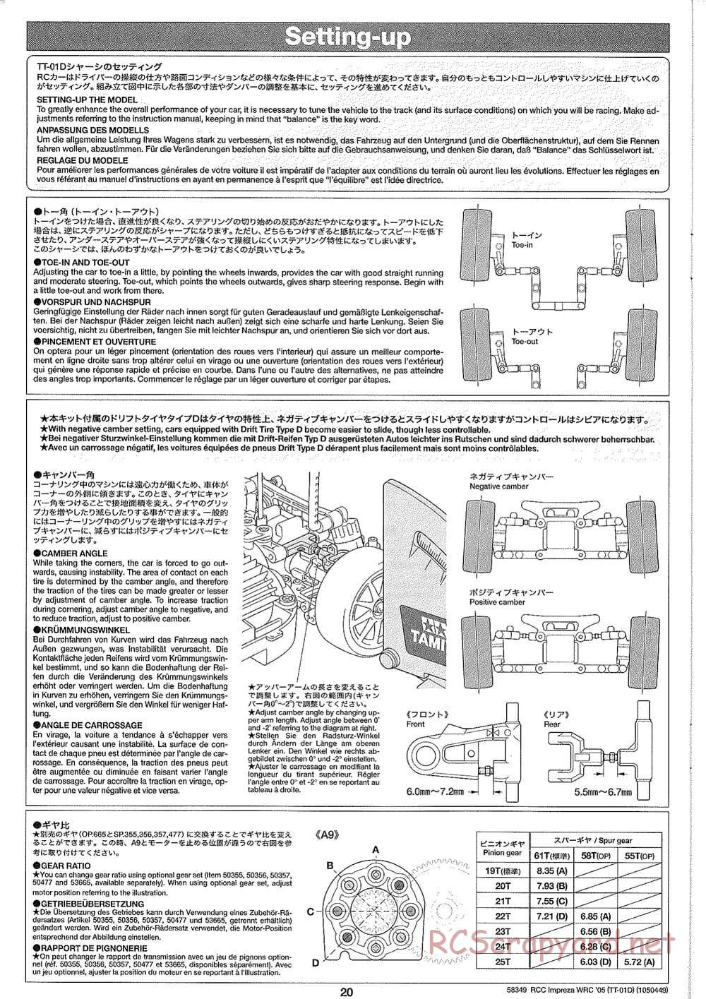 Tamiya - Subaru Impreza WRC Monte Carlo 05 - Drift Spec - TT-01D Chassis - Manual - Page 20