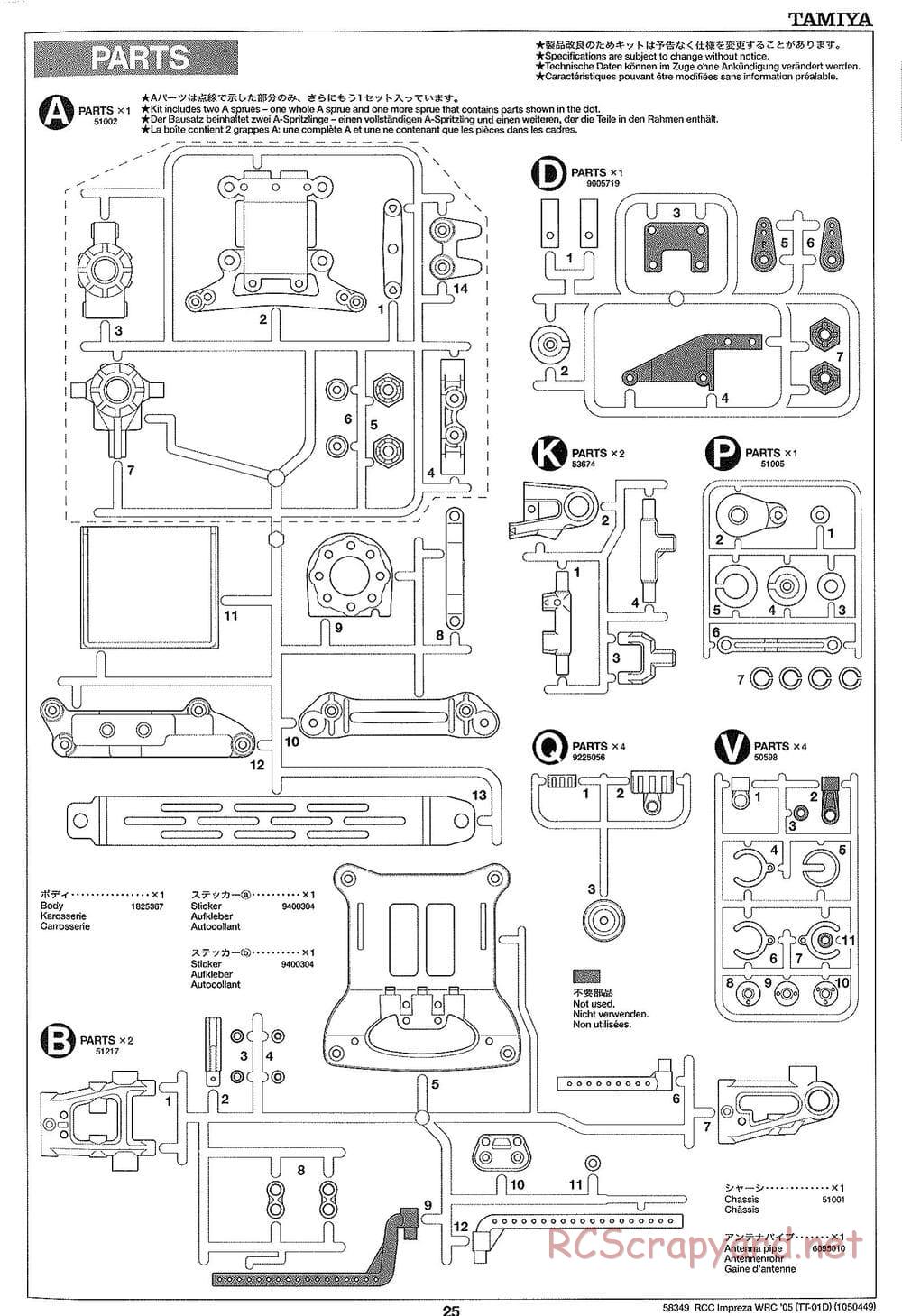 Tamiya - Subaru Impreza WRC Monte Carlo 05 - Drift Spec - TT-01D Chassis - Manual - Page 25