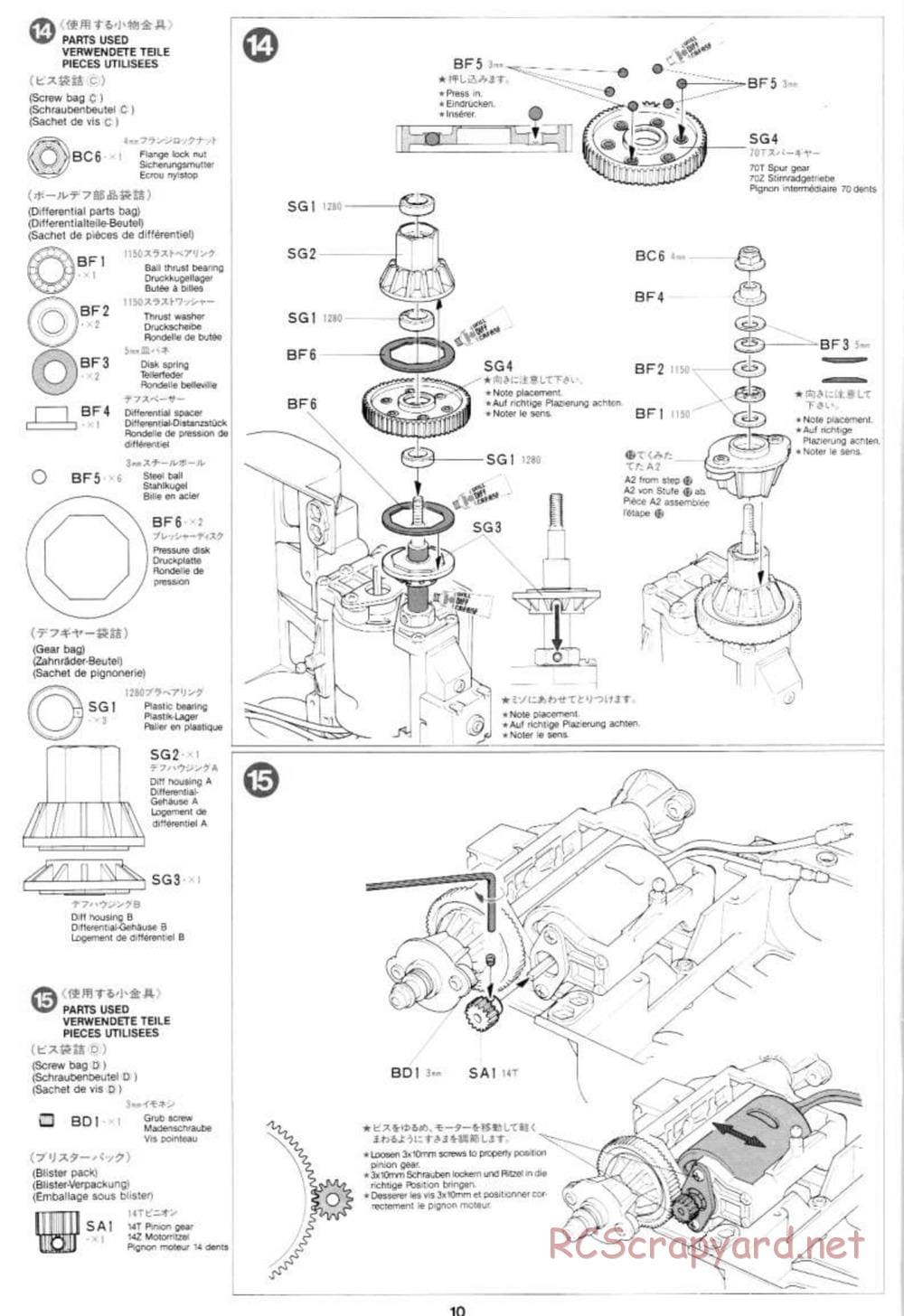 Tamiya - Mercedes-Benz C11 - Group-C Chassis - Manual - Page 10