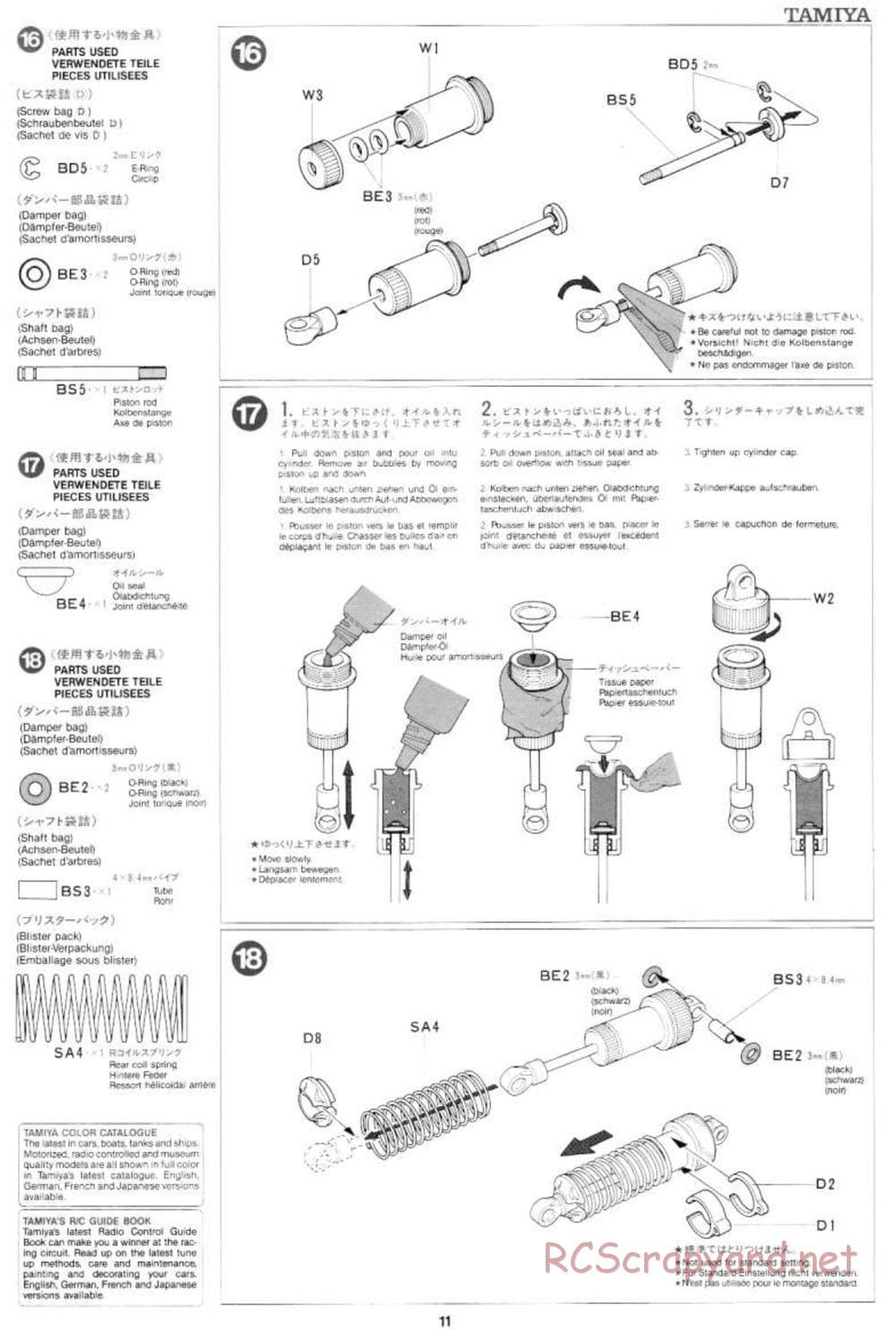 Tamiya - Mercedes-Benz C11 - Group-C Chassis - Manual - Page 11