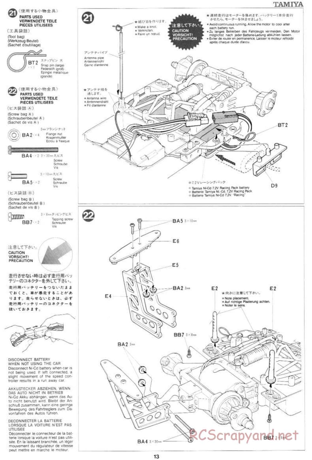 Tamiya - Mercedes-Benz C11 - Group-C Chassis - Manual - Page 13