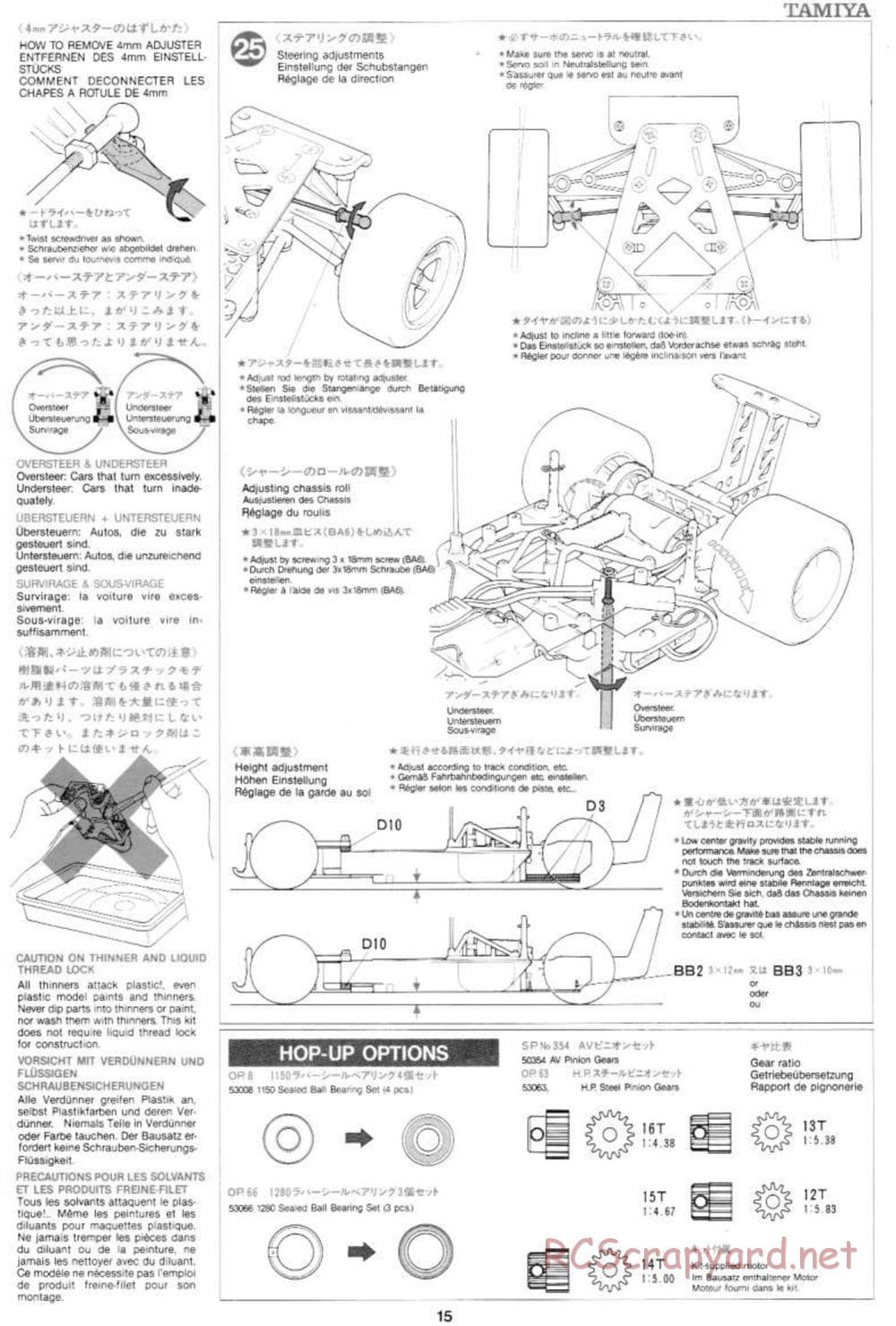 Tamiya - Mercedes-Benz C11 - Group-C Chassis - Manual - Page 15