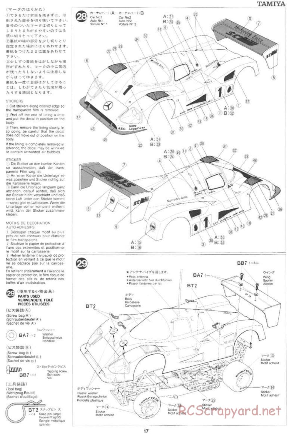 Tamiya - Mercedes-Benz C11 - Group-C Chassis - Manual - Page 17