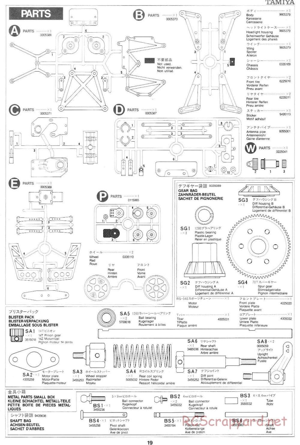 Tamiya - Mercedes-Benz C11 - Group-C Chassis - Manual - Page 19