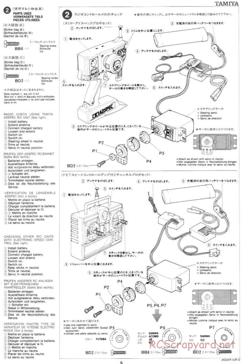 Tamiya - Jaguar XJR-12 Daytona Winner - Group-C Chassis - Manual - Page 5