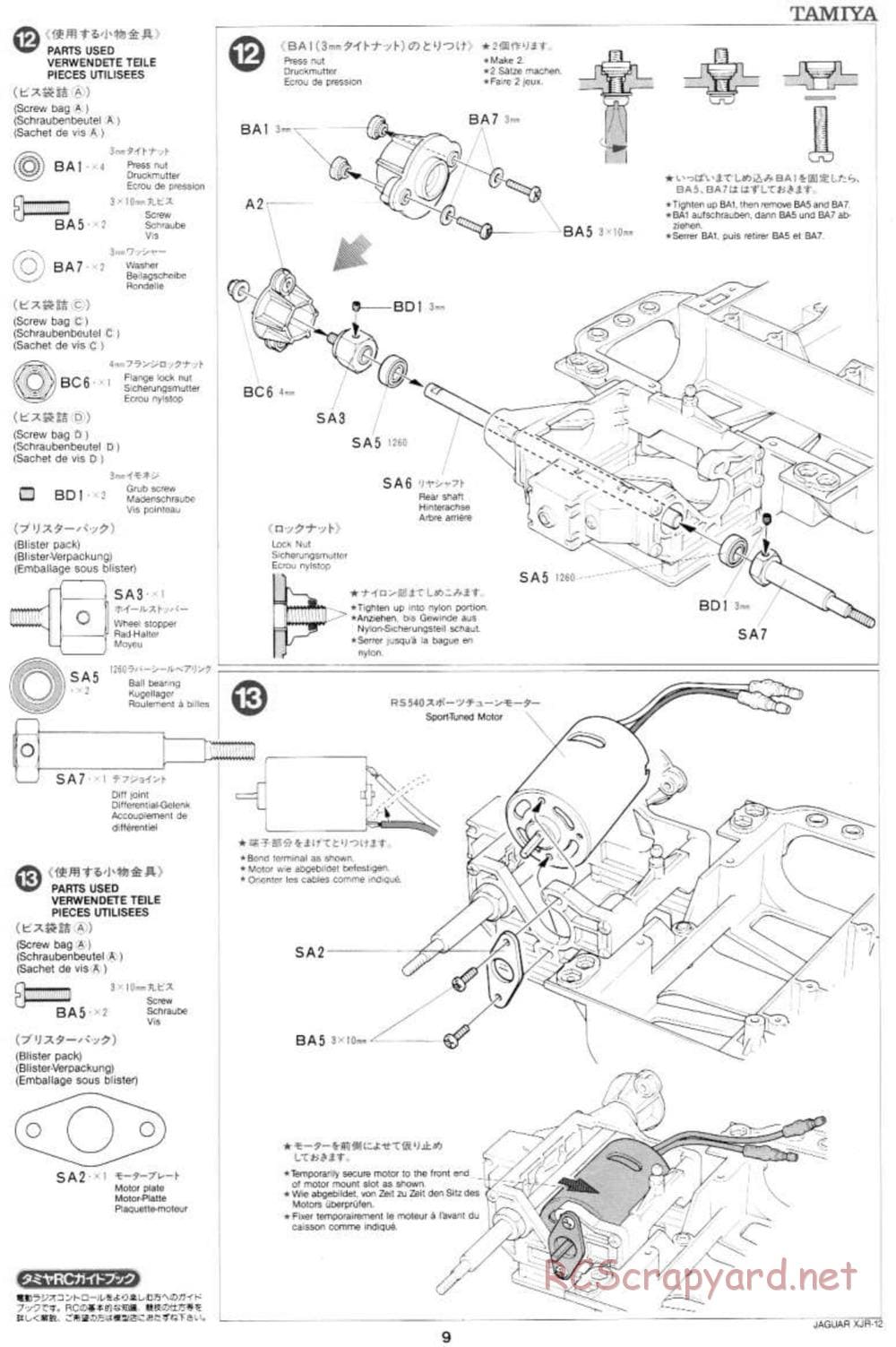 Tamiya - Jaguar XJR-12 Daytona Winner - Group-C Chassis - Manual - Page 9
