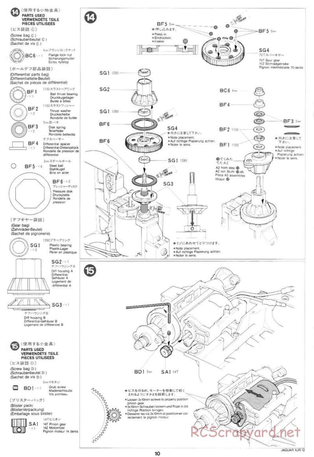 Tamiya - Jaguar XJR-12 Daytona Winner - Group-C Chassis - Manual - Page 10