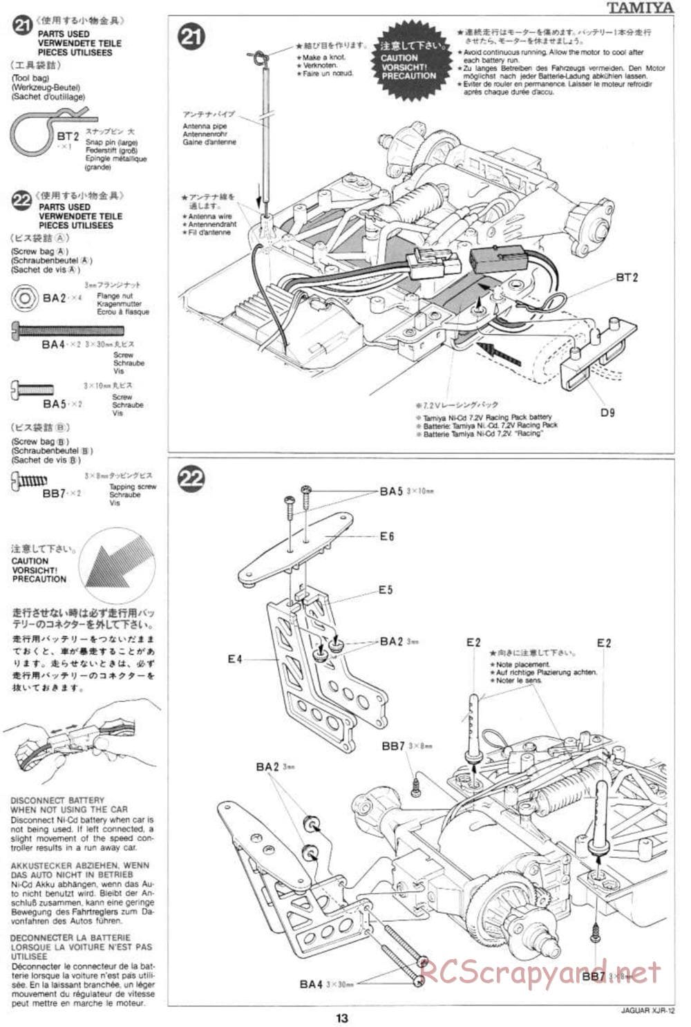 Tamiya - Jaguar XJR-12 Daytona Winner - Group-C Chassis - Manual - Page 13
