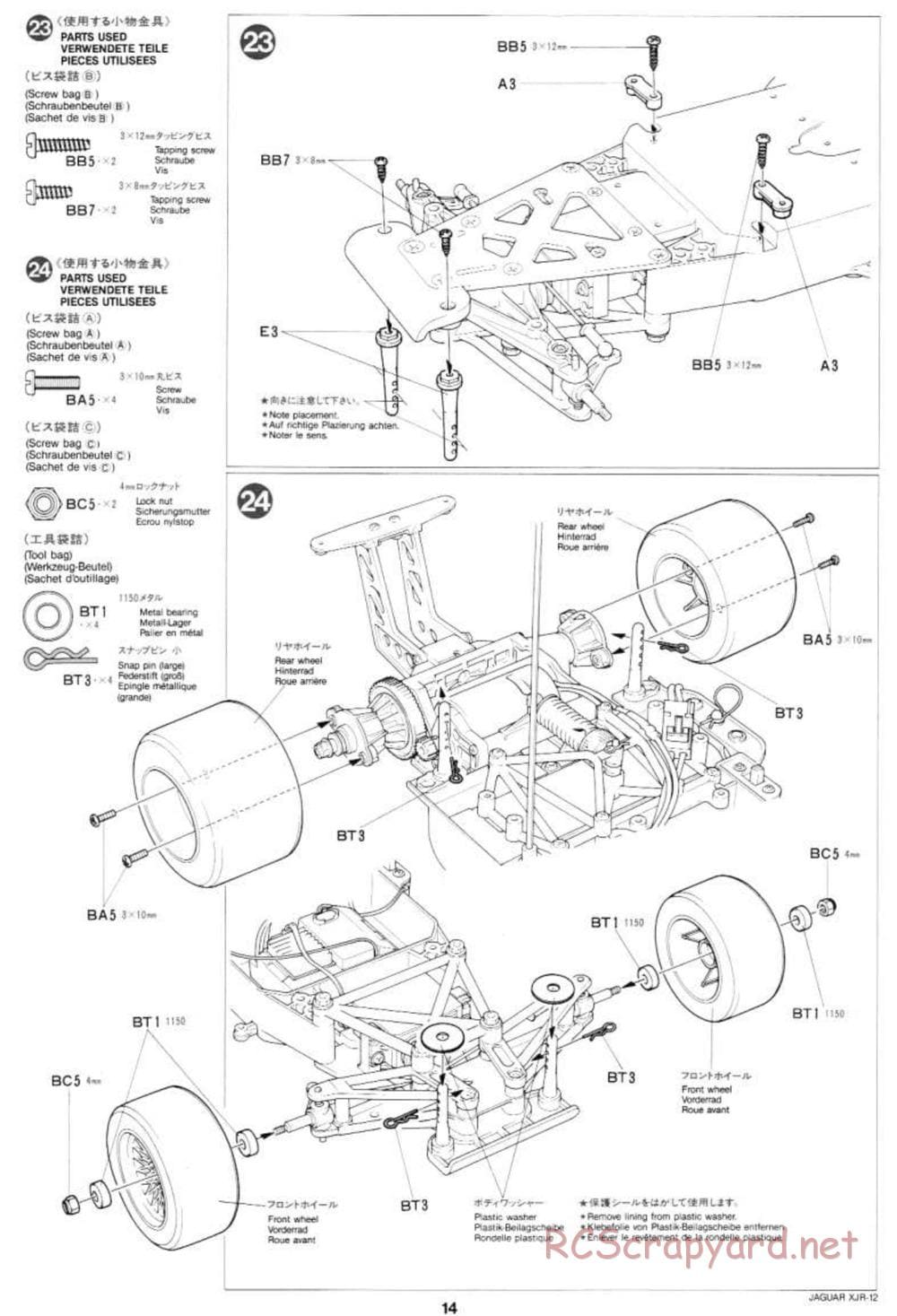 Tamiya - Jaguar XJR-12 Daytona Winner - Group-C Chassis - Manual - Page 14