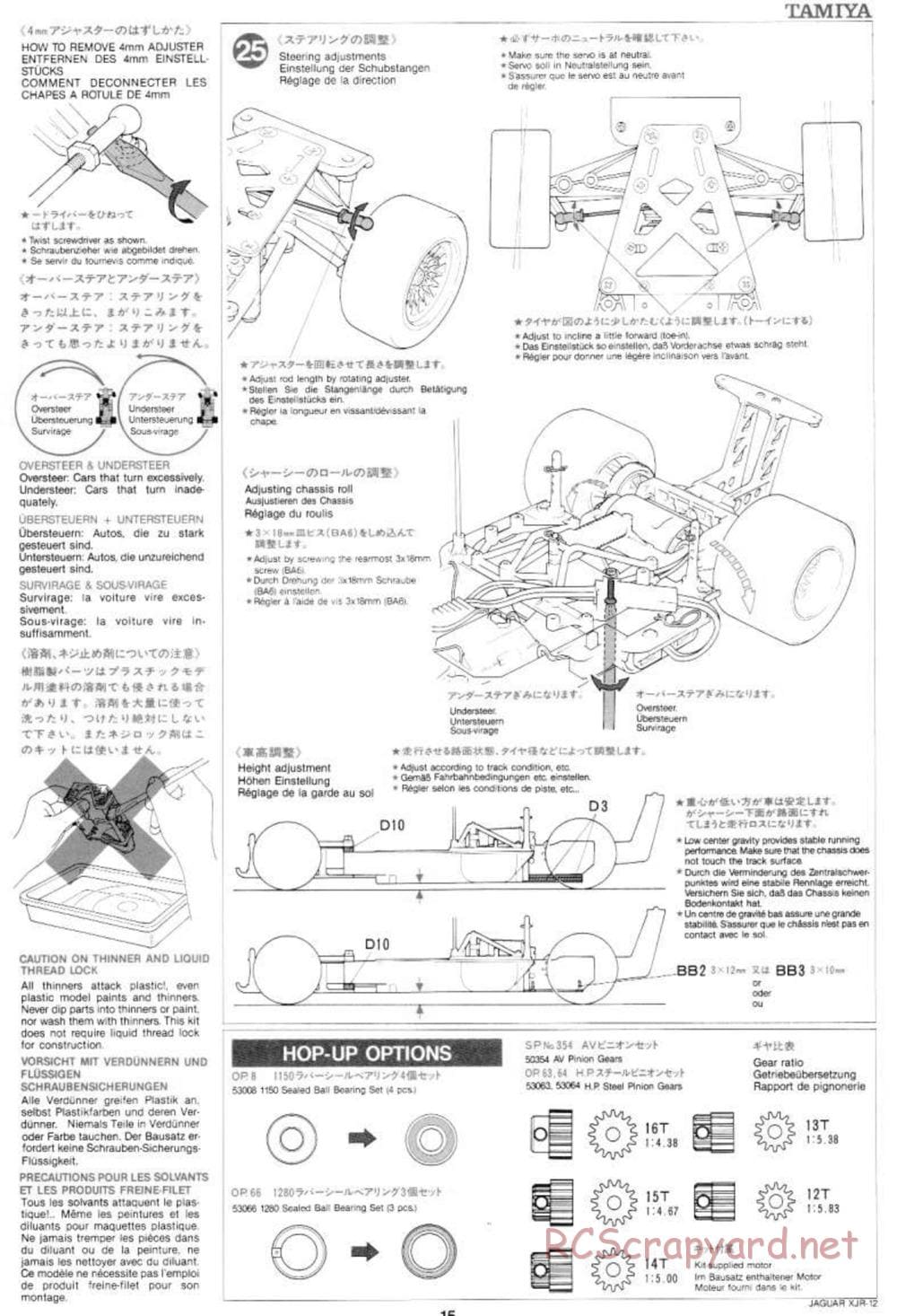 Tamiya - Jaguar XJR-12 Daytona Winner - Group-C Chassis - Manual - Page 15