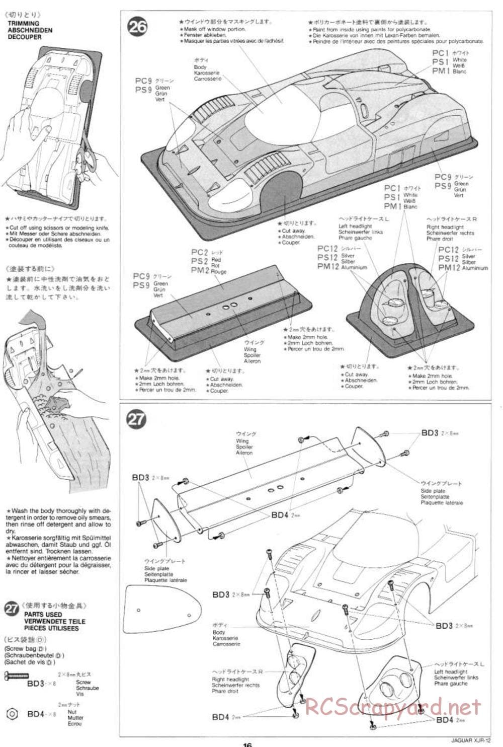 Tamiya - Jaguar XJR-12 Daytona Winner - Group-C Chassis - Manual - Page 16