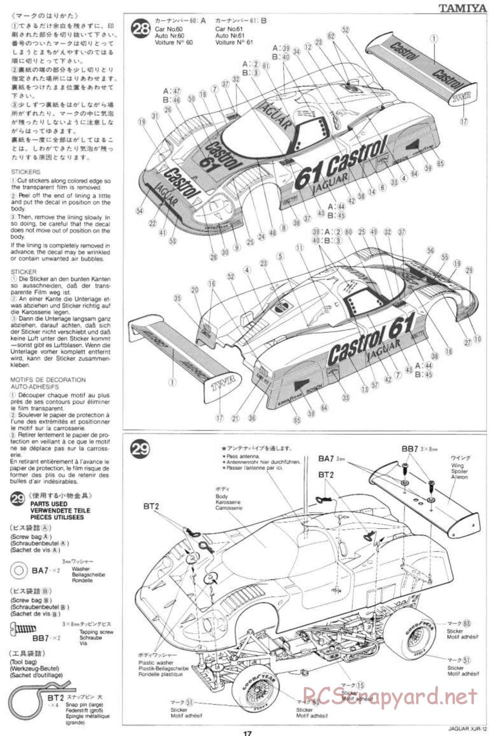 Tamiya - Jaguar XJR-12 Daytona Winner - Group-C Chassis - Manual - Page 17
