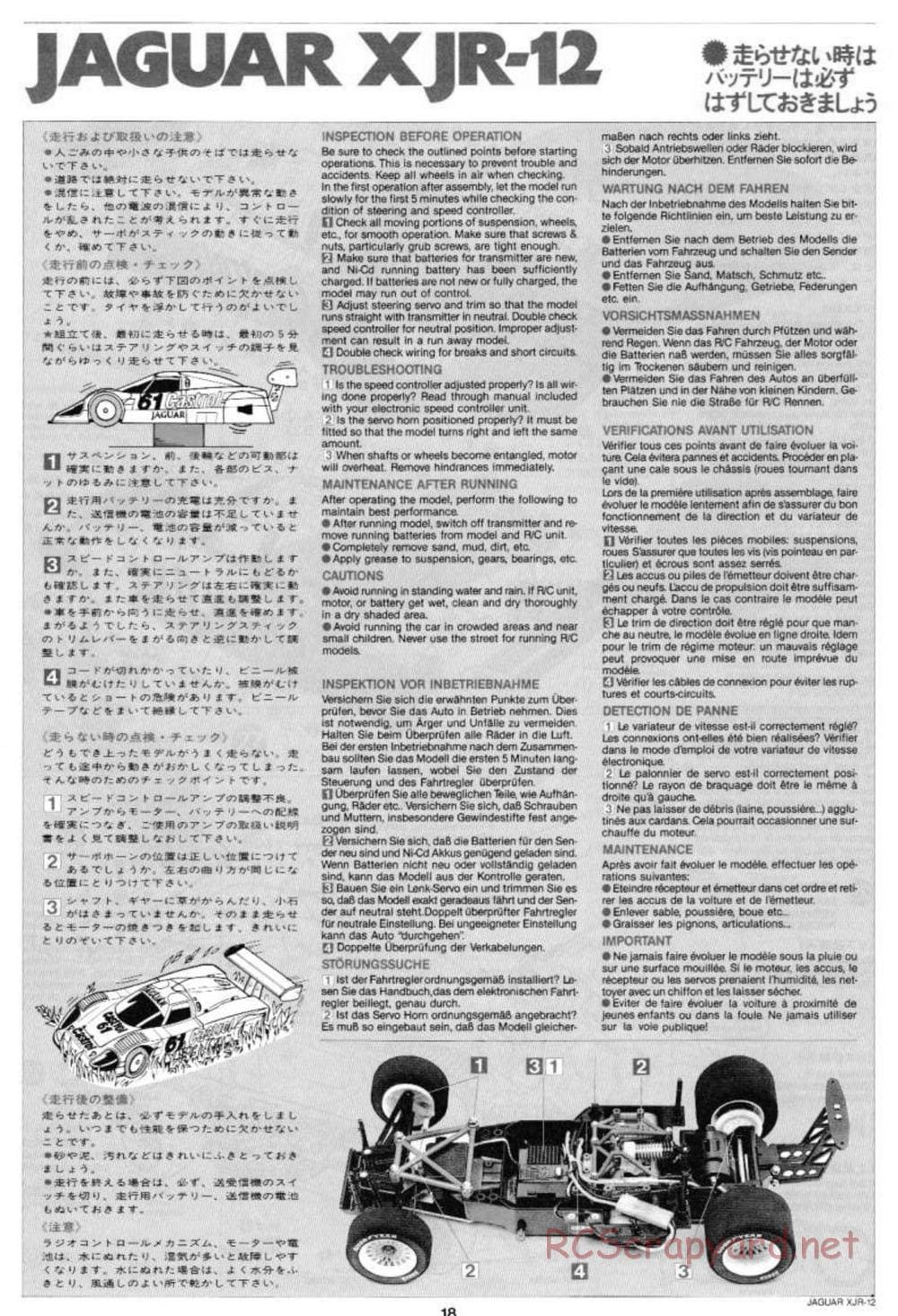 Tamiya - Jaguar XJR-12 Daytona Winner - Group-C Chassis - Manual - Page 18