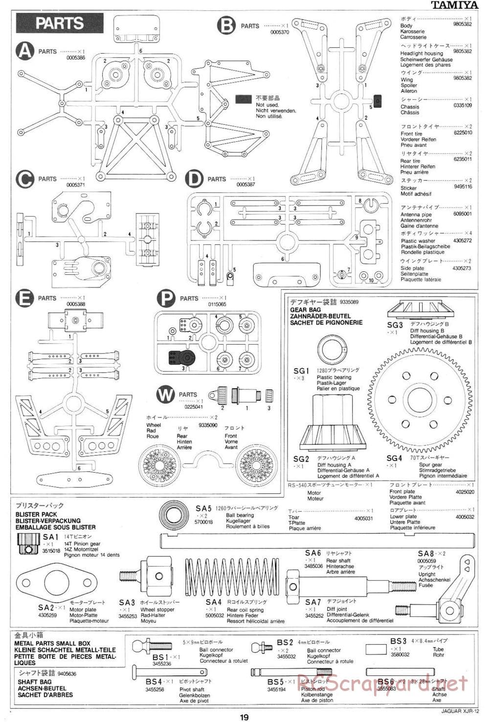 Tamiya - Jaguar XJR-12 Daytona Winner - Group-C Chassis - Manual - Page 19