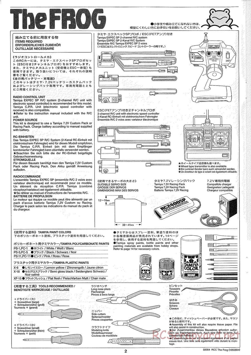 Tamiya - The Frog - 2005 - ORV Chassis - Manual - Page 2