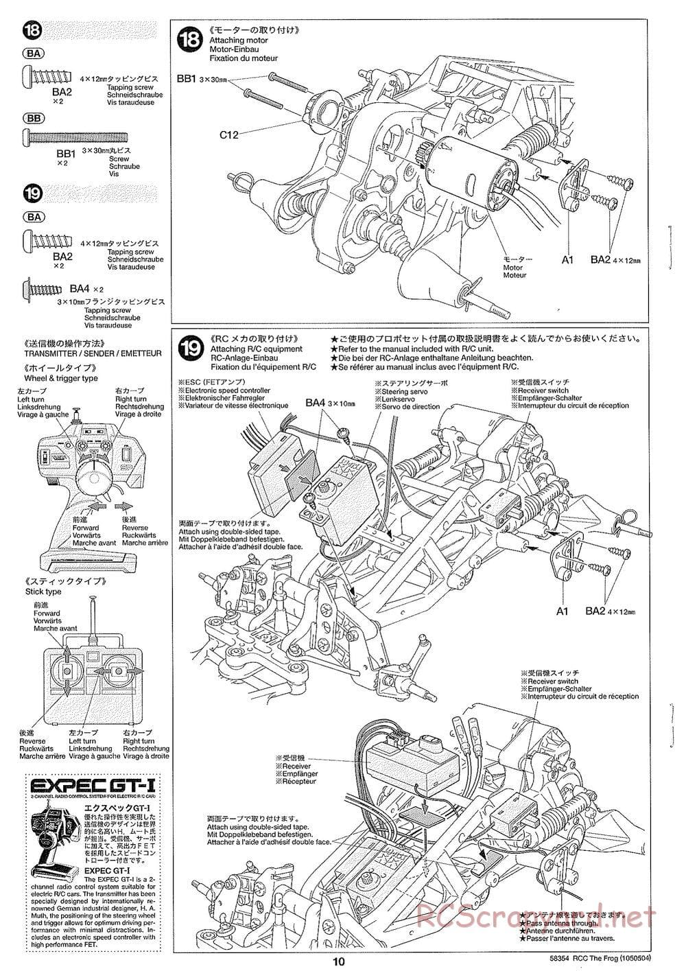 Tamiya - The Frog - 2005 - ORV Chassis - Manual - Page 10