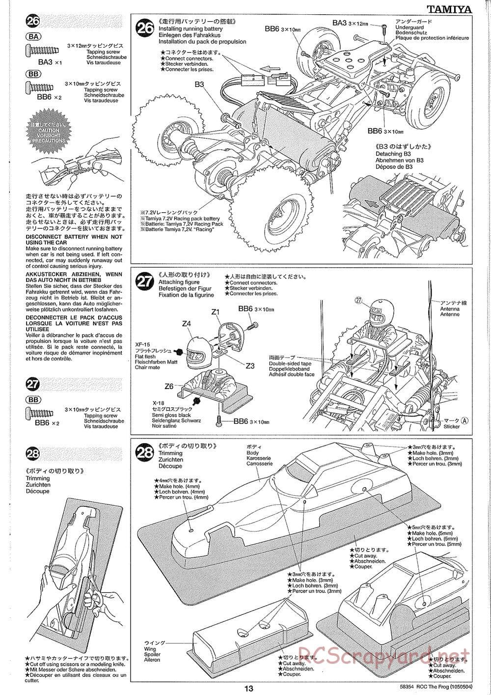 Tamiya - The Frog - 2005 - ORV Chassis - Manual - Page 13