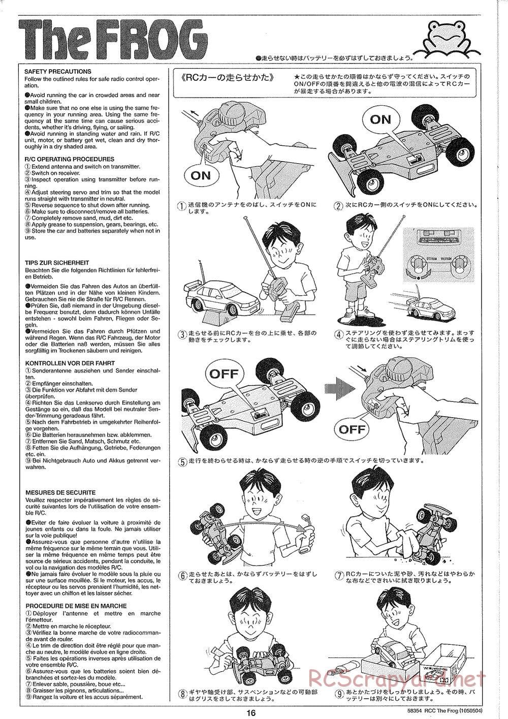 Tamiya - The Frog - 2005 - ORV Chassis - Manual - Page 16