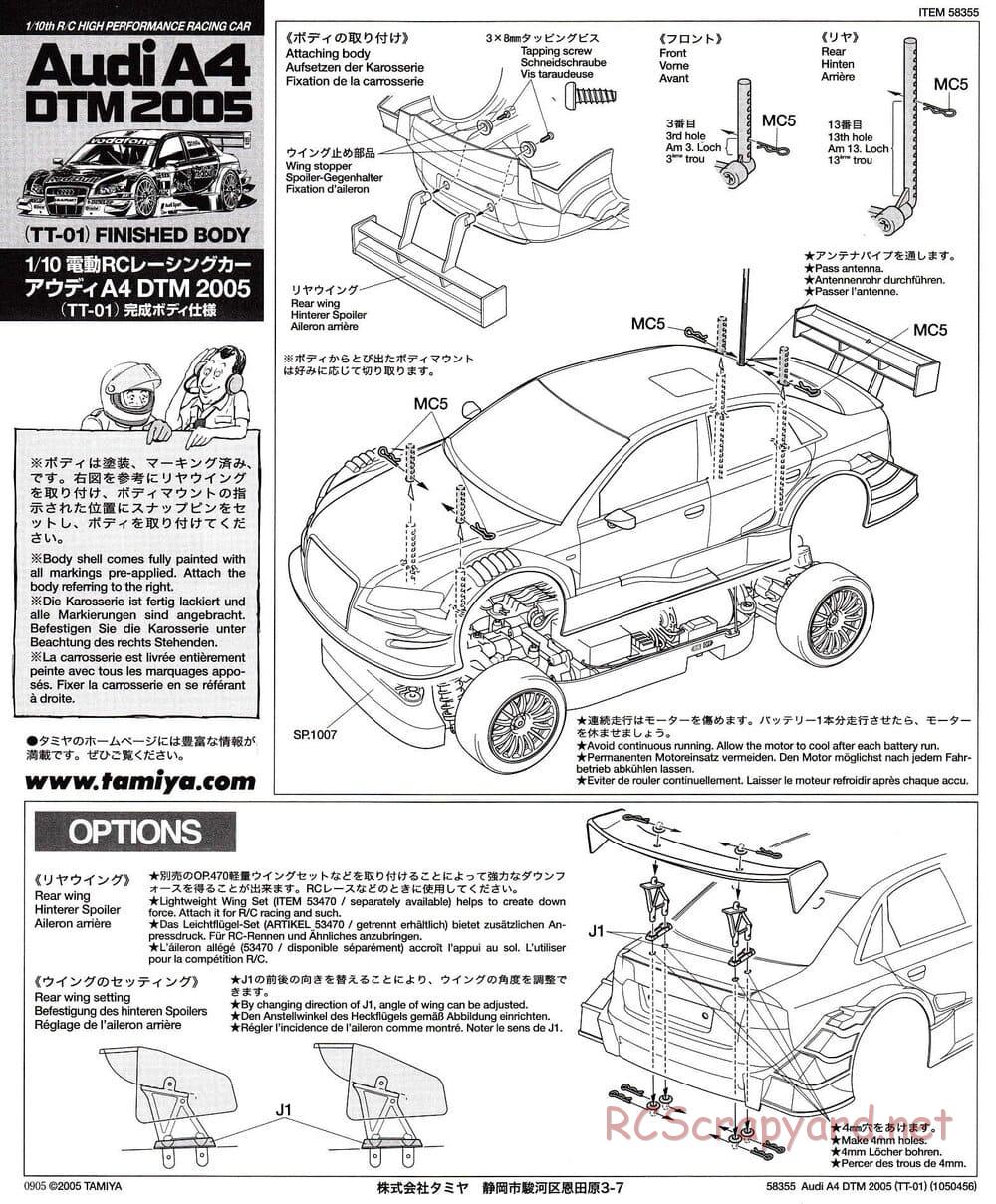 Tamiya - Audi A4 DTM 2005 Red Bull - TT-01 Chassis - Body Manual - Page 1