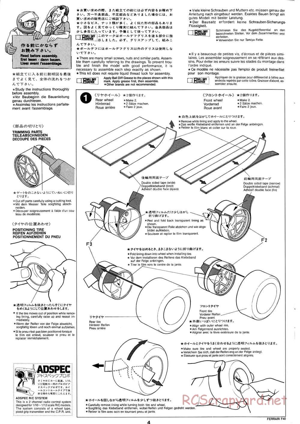 Tamiya - Ferrari F40 - Group-C Chassis - Manual - Page 4