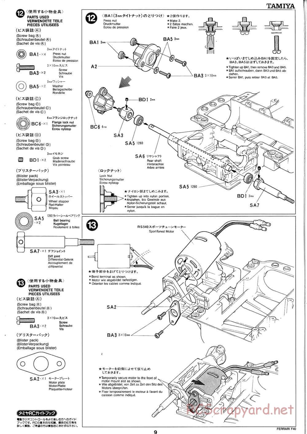 Tamiya - Ferrari F40 - Group-C Chassis - Manual - Page 9