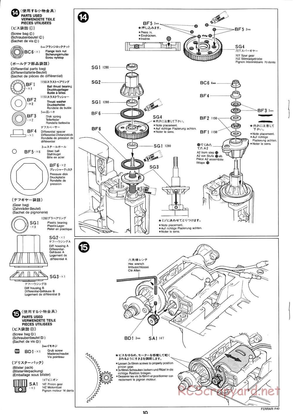 Tamiya - Ferrari F40 - Group-C Chassis - Manual - Page 10