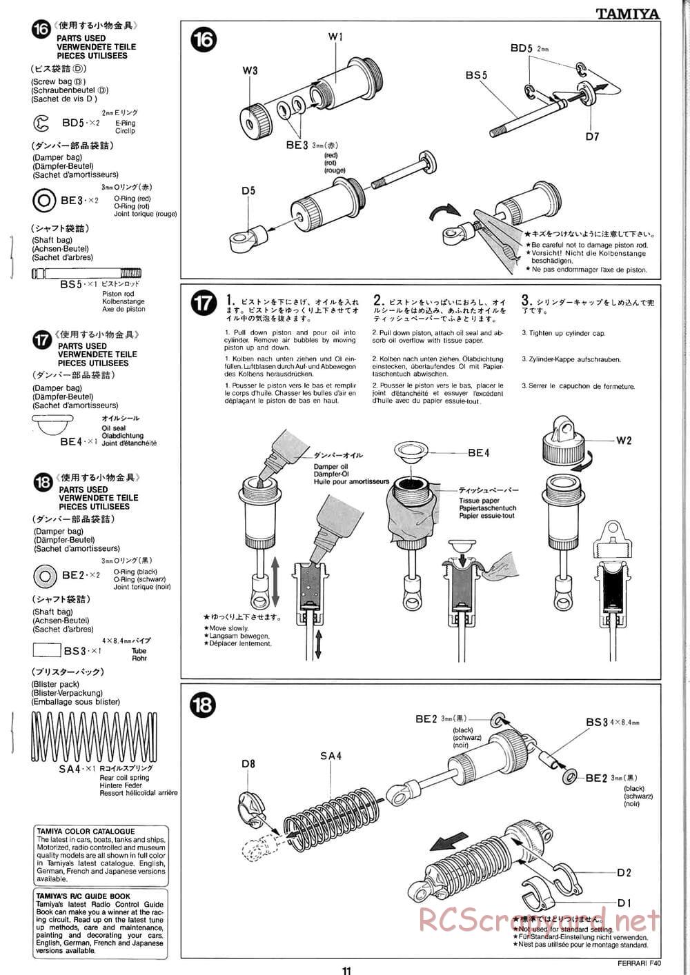 Tamiya - Ferrari F40 - Group-C Chassis - Manual - Page 11