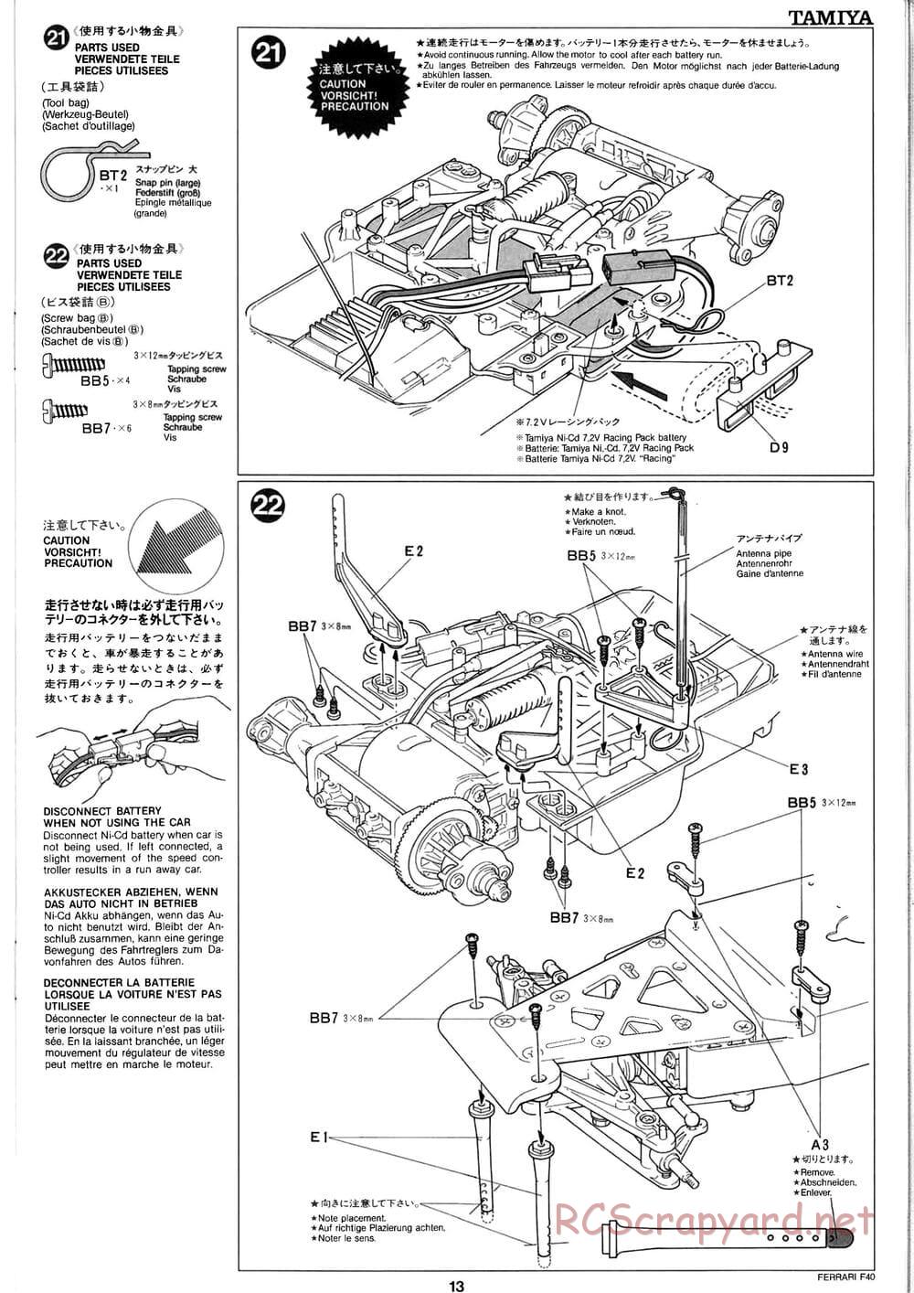Tamiya - Ferrari F40 - Group-C Chassis - Manual - Page 13