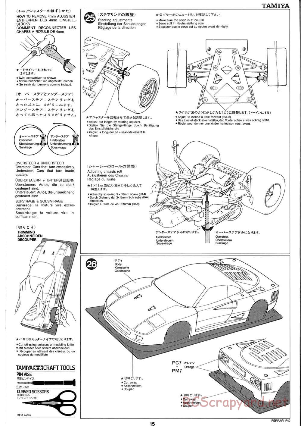 Tamiya - Ferrari F40 - Group-C Chassis - Manual - Page 15