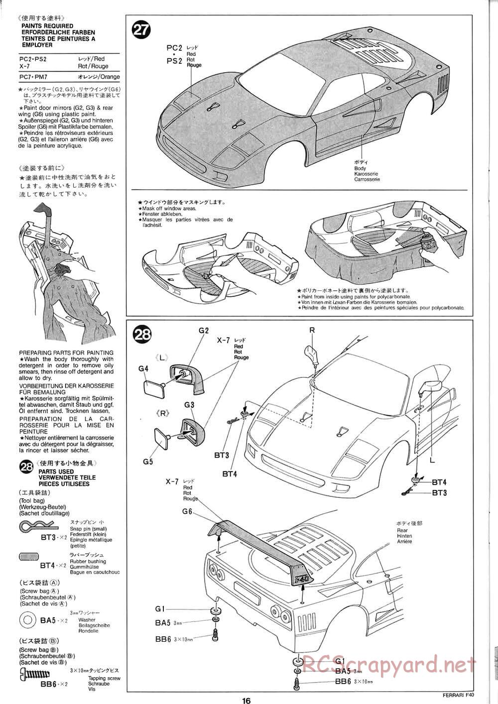 Tamiya - Ferrari F40 - Group-C Chassis - Manual - Page 16