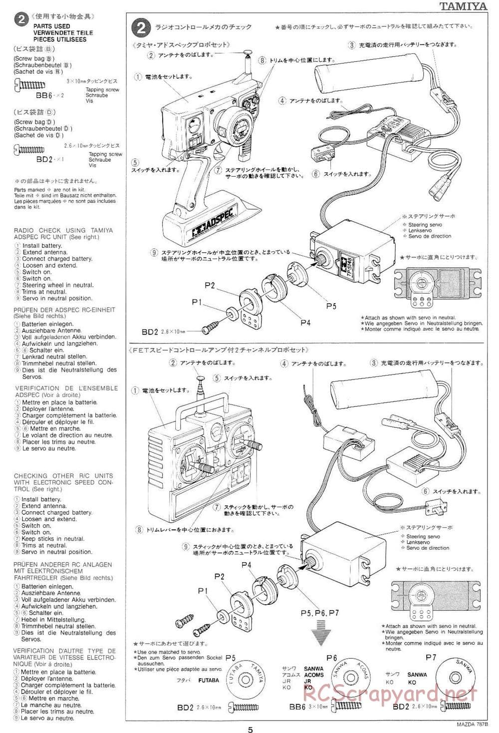 Tamiya - Mazda 787B - Group-C Chassis - Manual - Page 5