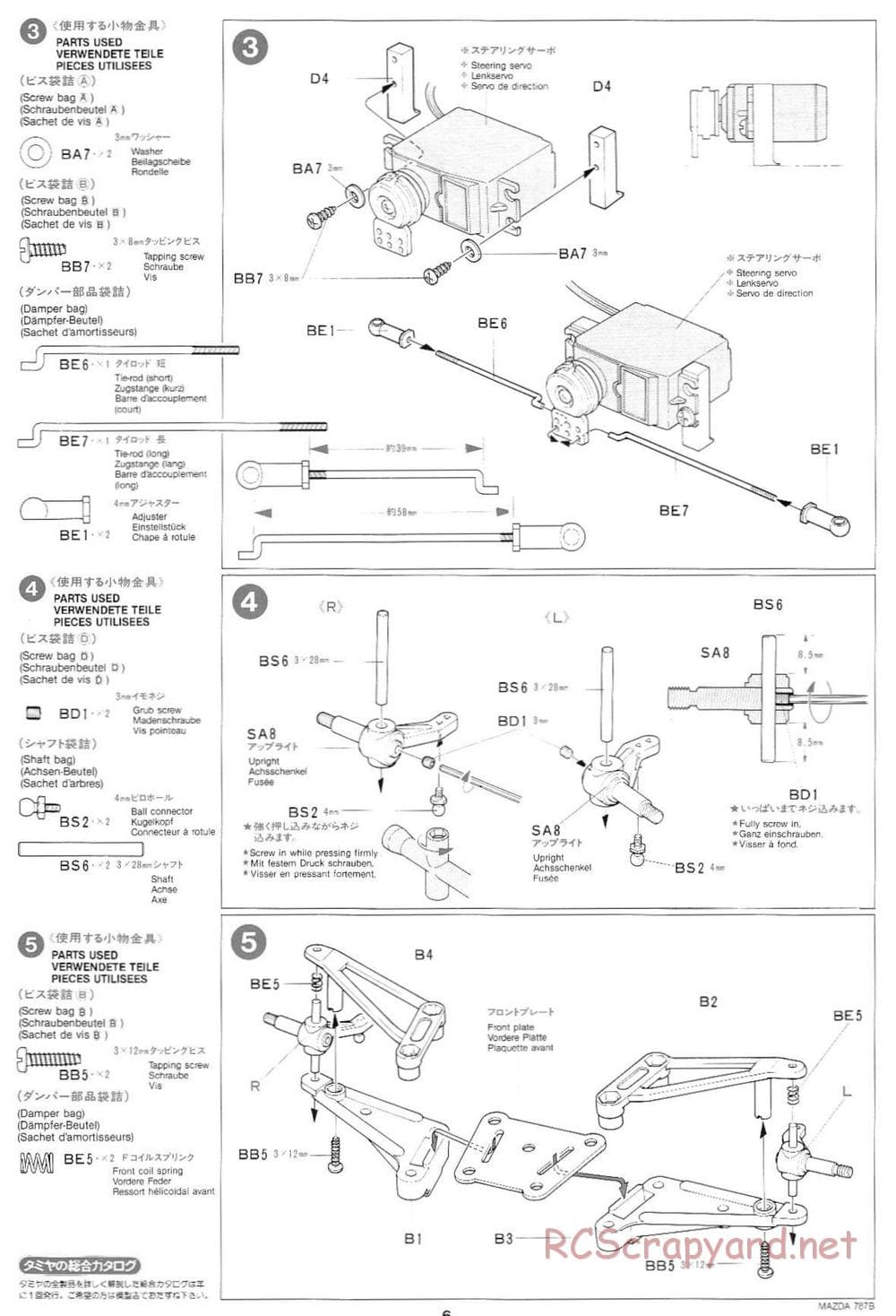 Tamiya - Mazda 787B - Group-C Chassis - Manual - Page 6