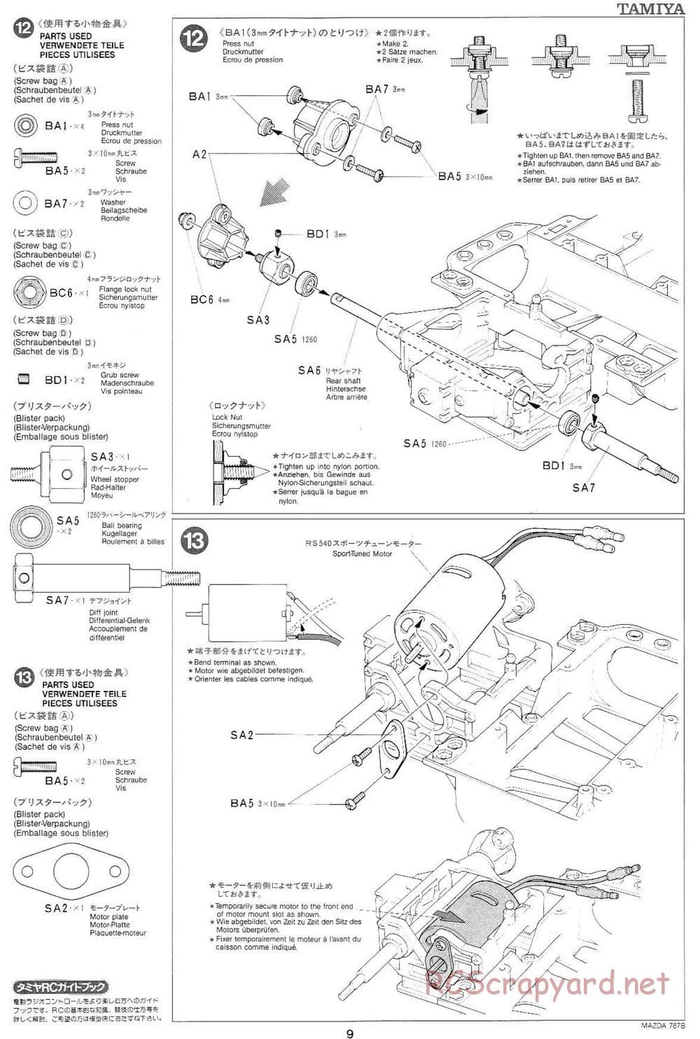 Tamiya - Mazda 787B - Group-C Chassis - Manual - Page 9