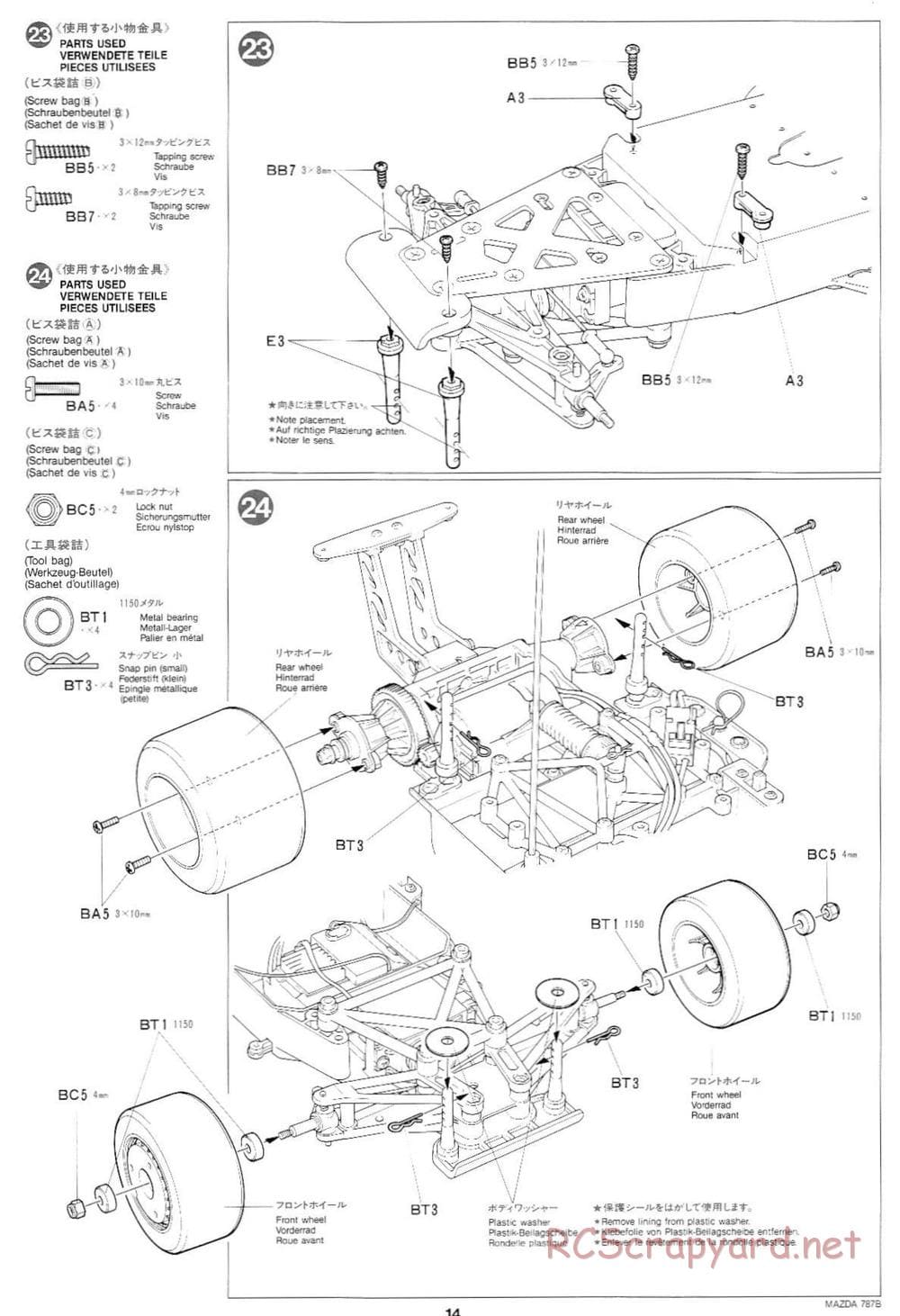 Tamiya - Mazda 787B - Group-C Chassis - Manual - Page 14